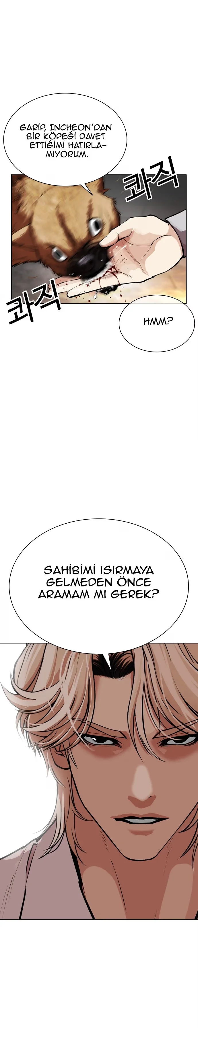 Lookism - Bölüm 583 - Sayfa 51