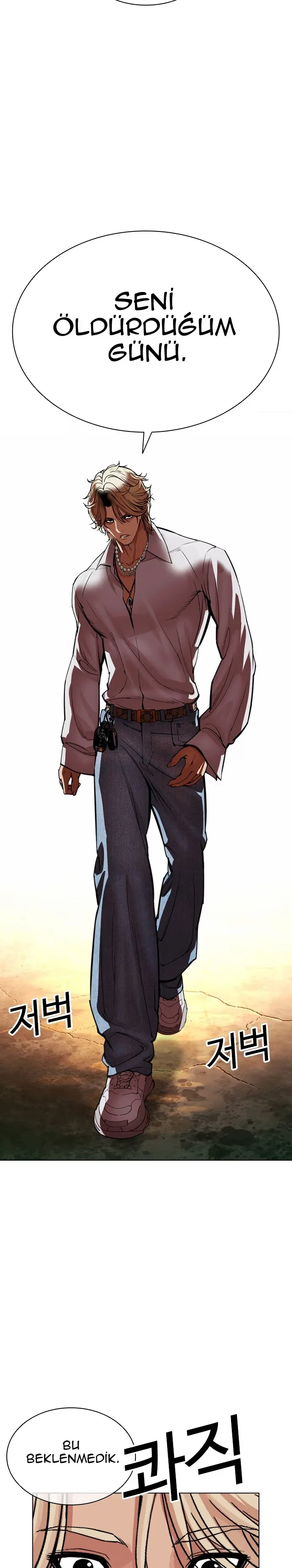 Lookism - Bölüm 583 - Sayfa 54