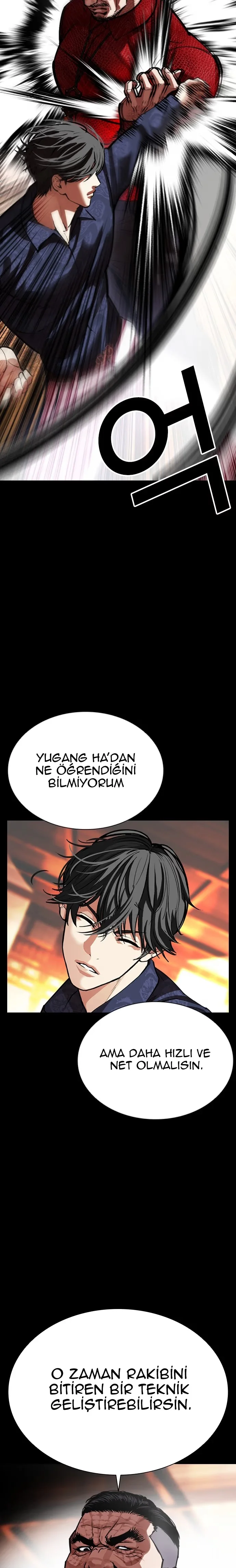 Lookism - Bölüm 583 - Sayfa 7