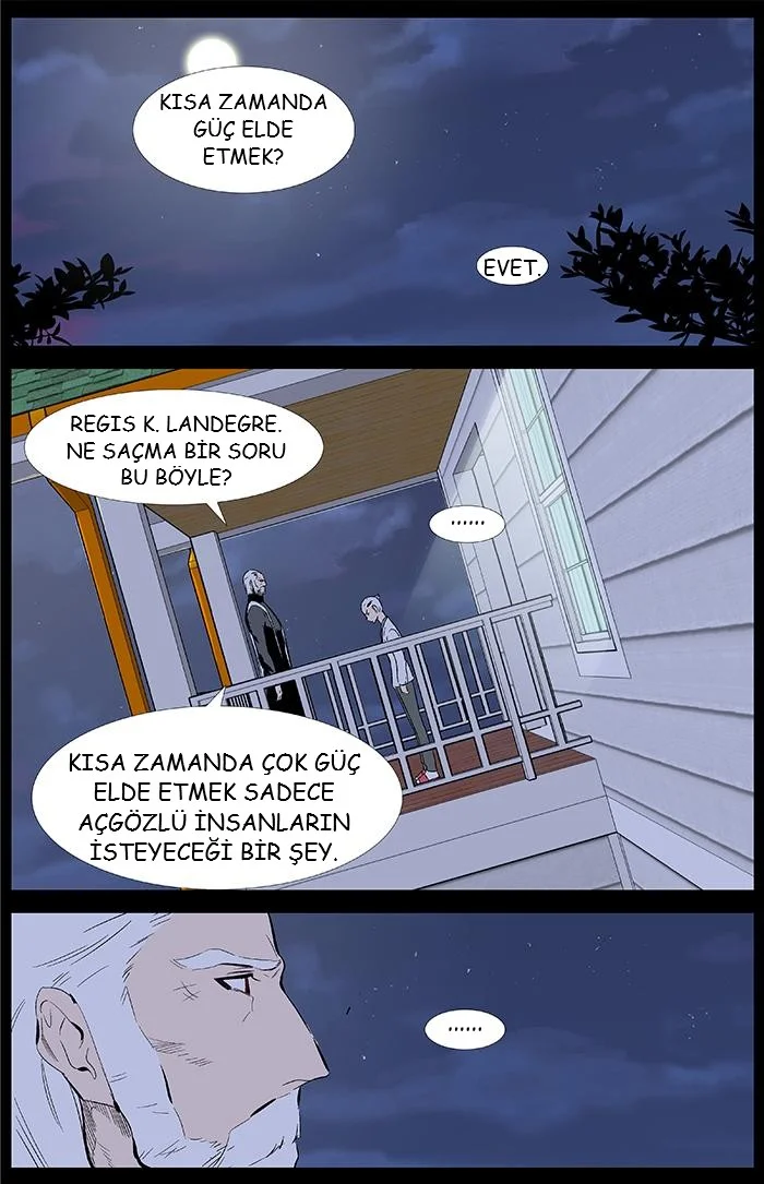 Noblesse - Bölüm 342 - Sayfa 13