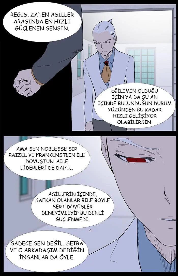 Noblesse - Bölüm 342 - Sayfa 14