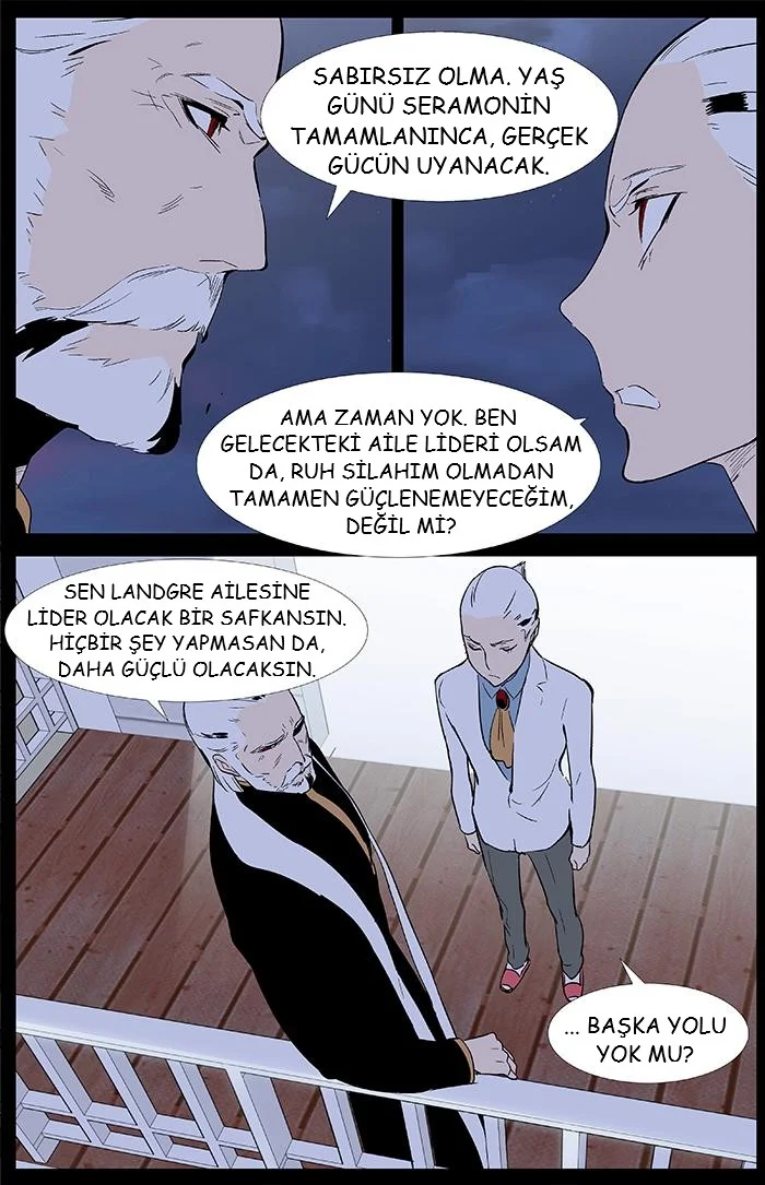 Noblesse - Bölüm 342 - Sayfa 16