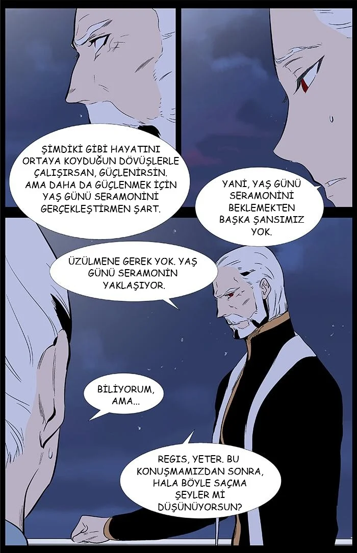 Noblesse - Bölüm 342 - Sayfa 17