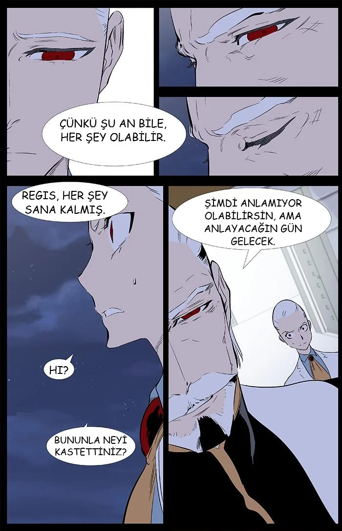 Noblesse - Bölüm 342 - Sayfa 18