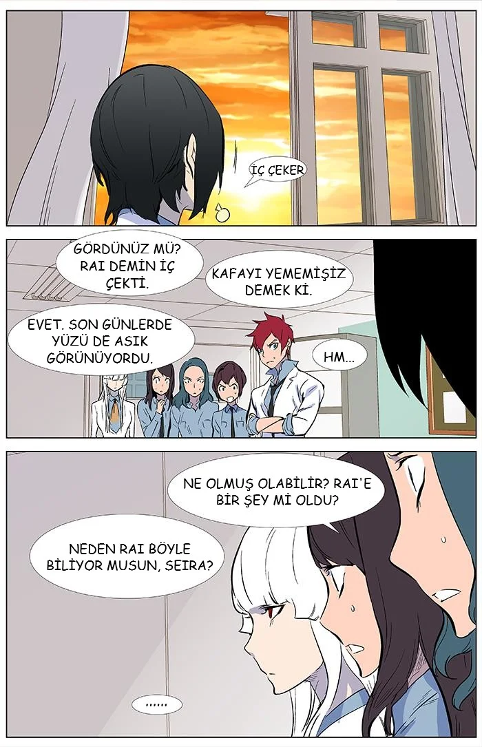 Noblesse - Bölüm 342 - Sayfa 21