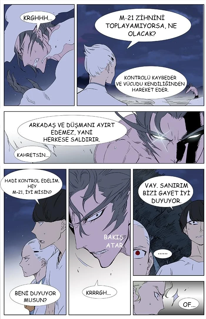Noblesse - Bölüm 342 - Sayfa 4