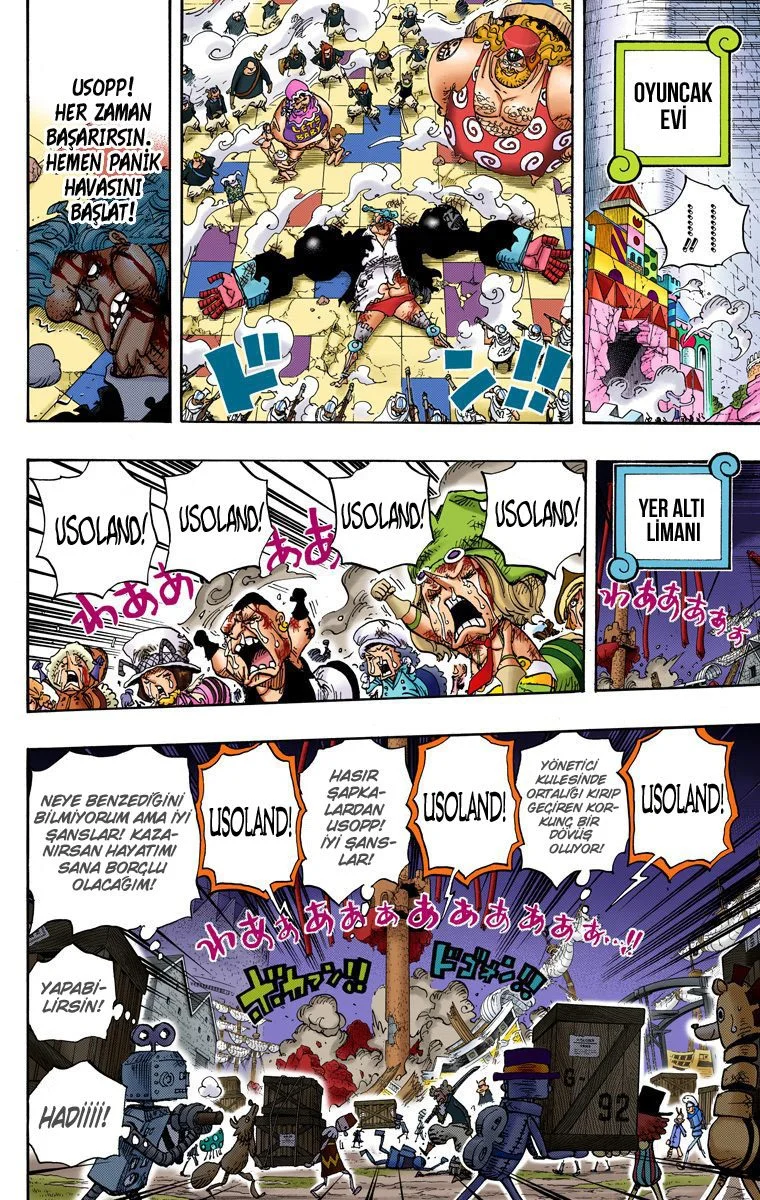 One Piece - Bölüm 742 - Sayfa 16