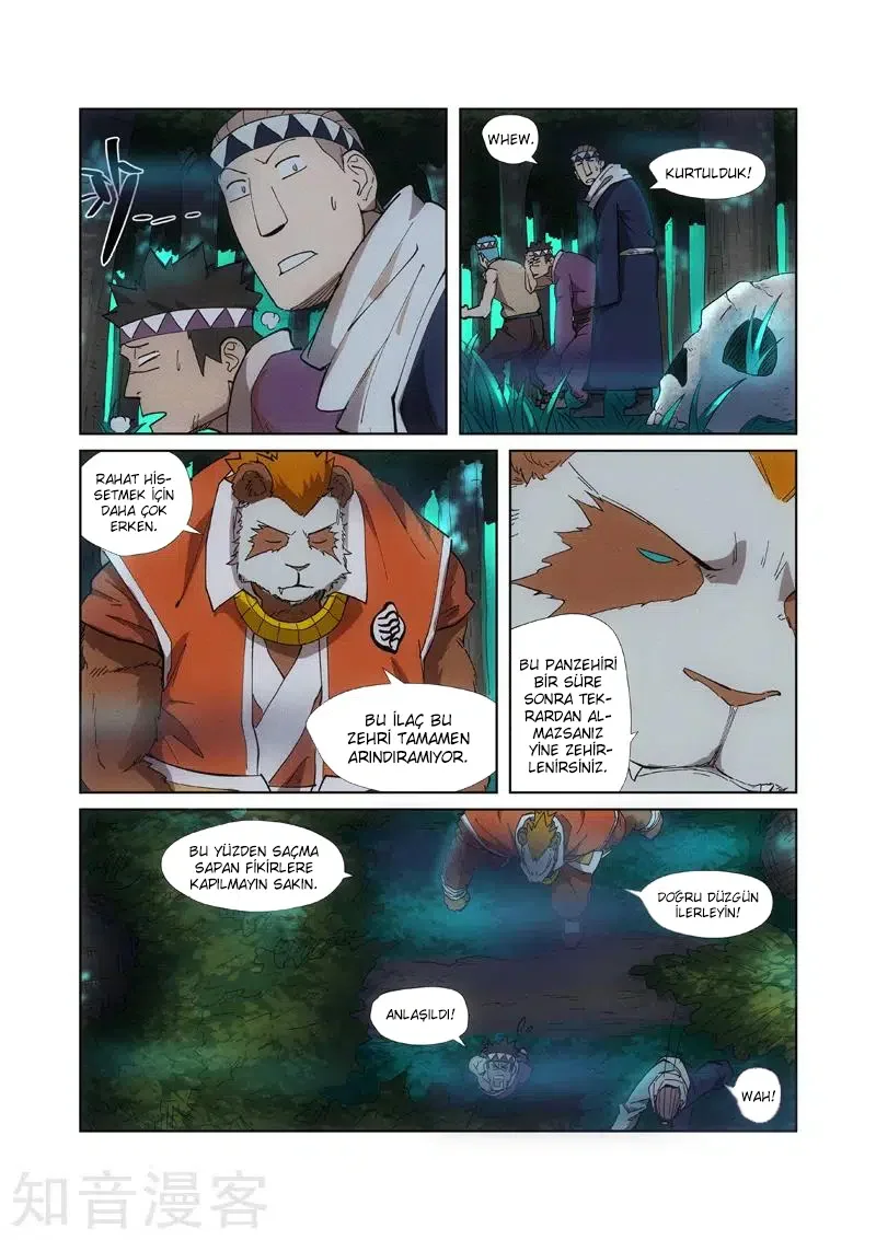 Tales of Demons and Gods - Bölüm 221 - Sayfa 4