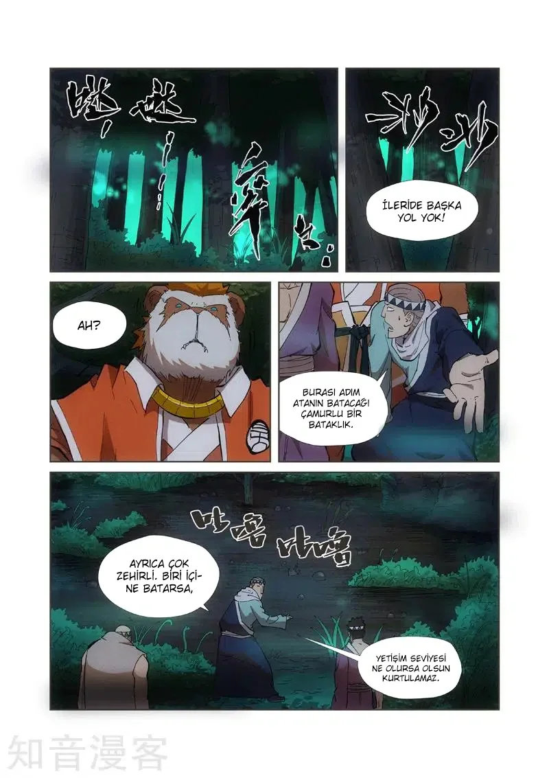 Tales of Demons and Gods - Bölüm 221 - Sayfa 5