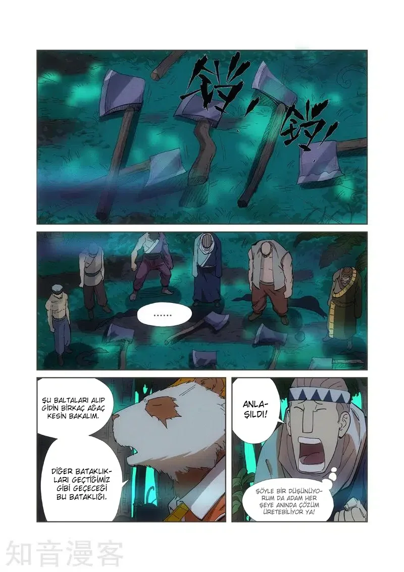 Tales of Demons and Gods - Bölüm 221 - Sayfa 6