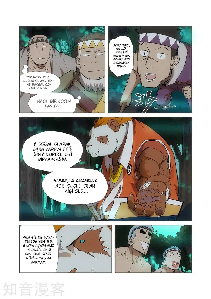 Tales of Demons and Gods - Bölüm 221 - Sayfa 8