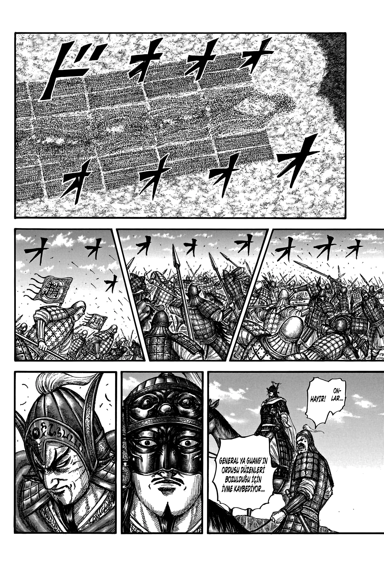 Kingdom - Bölüm 775 - Sayfa 11