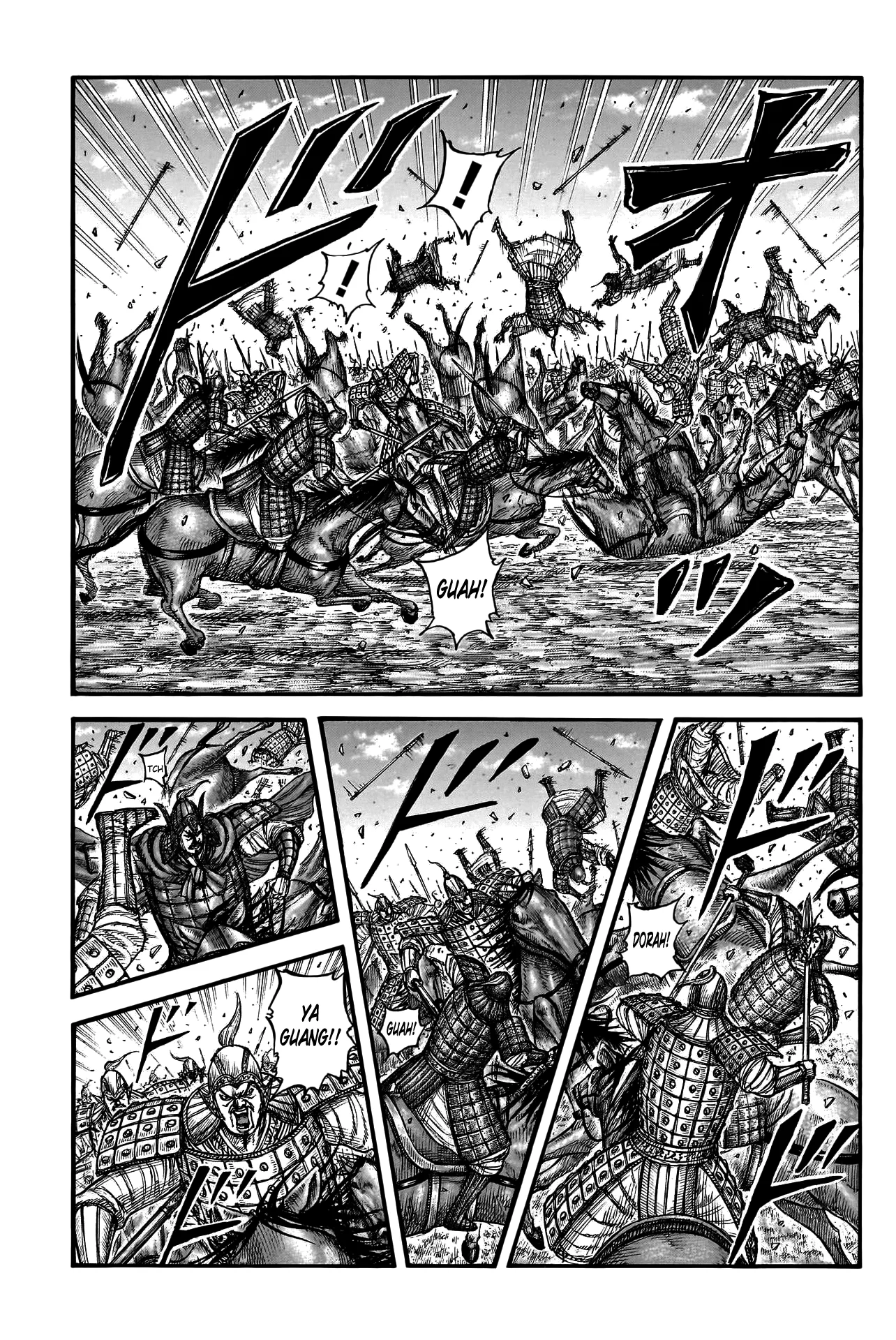 Kingdom - Bölüm 775 - Sayfa 8