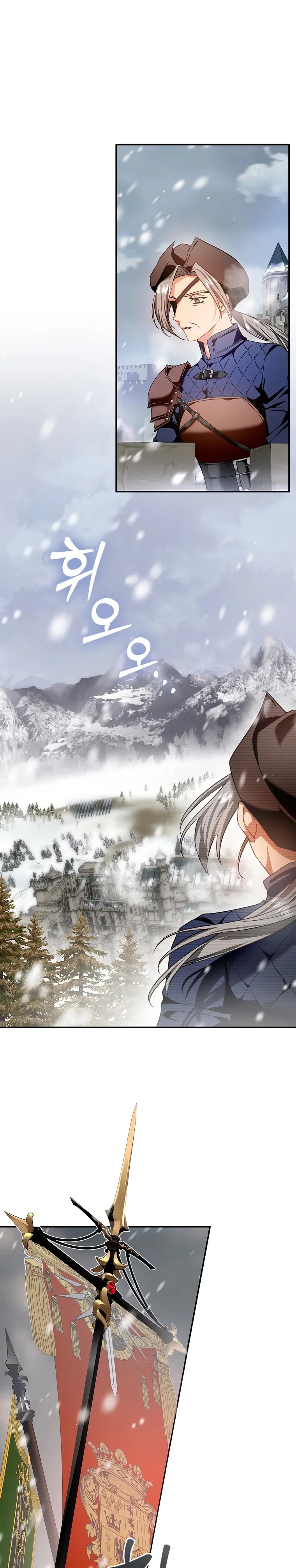 My Secretly Hot Husband - Bölüm 100 - Sayfa 18