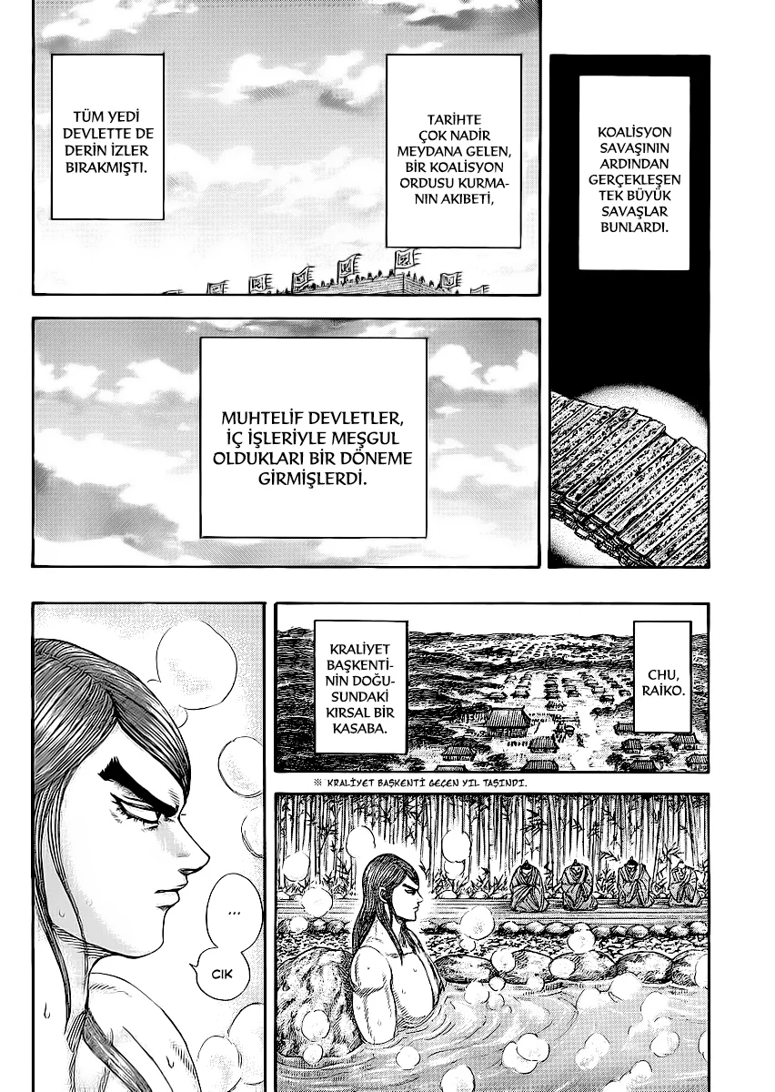 Kingdom - Bölüm 366 - Sayfa 11