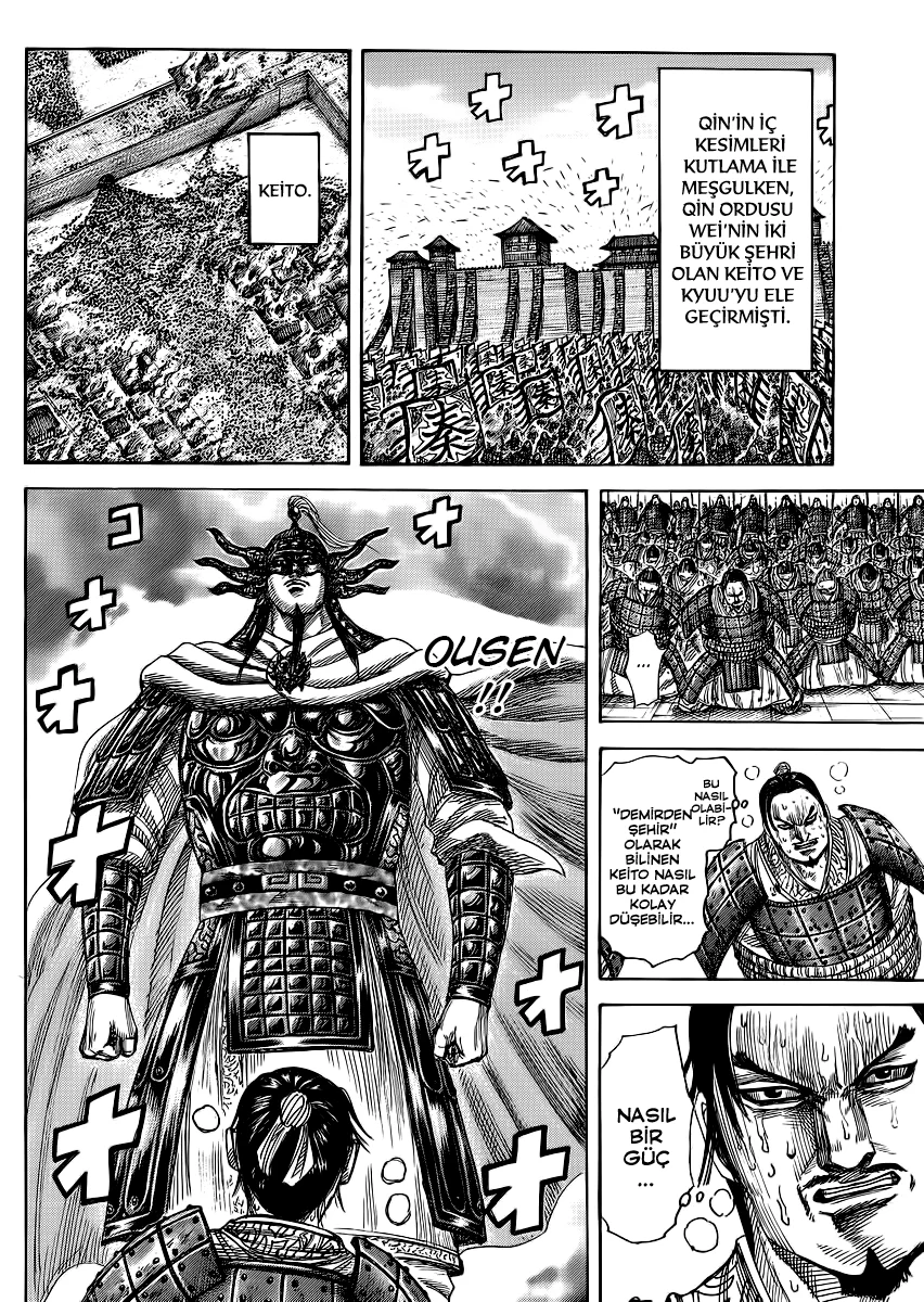 Kingdom - Bölüm 366 - Sayfa 7