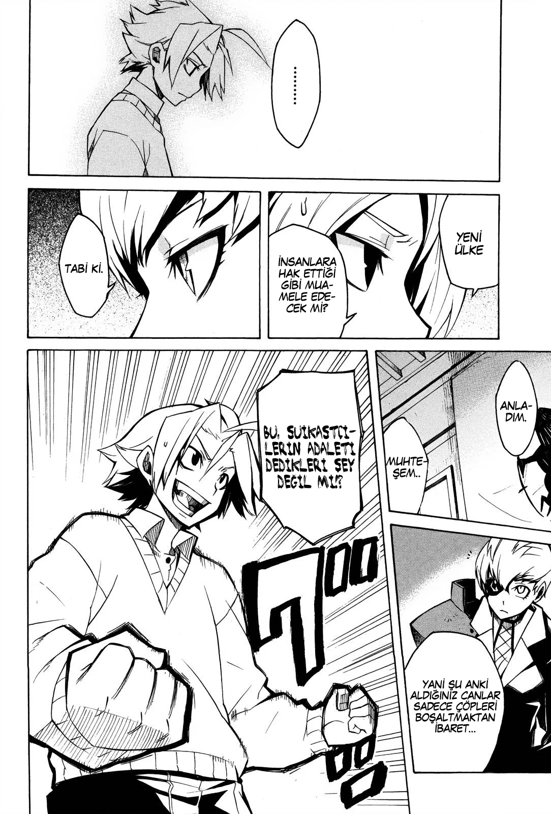 Akame ga Kill! - Bölüm 2 - Sayfa 23