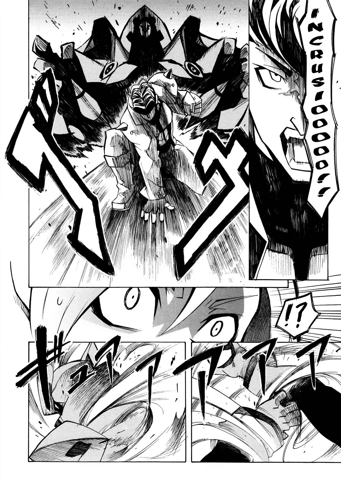 Akame ga Kill! - Bölüm 2 - Sayfa 31