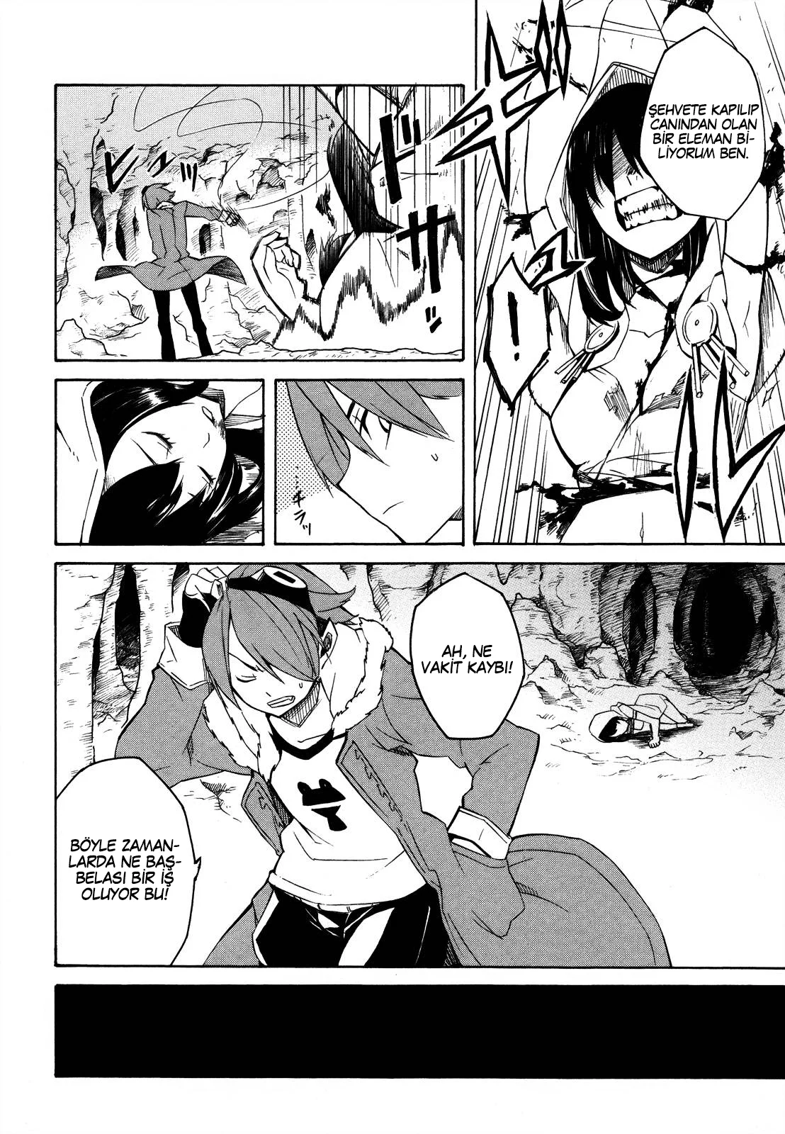 Akame ga Kill! - Bölüm 2 - Sayfa 43