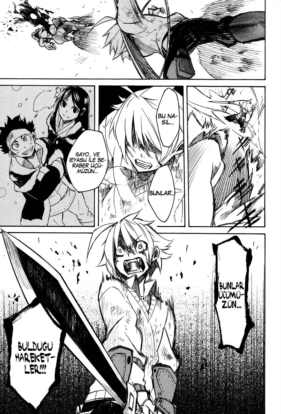 Akame ga Kill! - Bölüm 2 - Sayfa 48