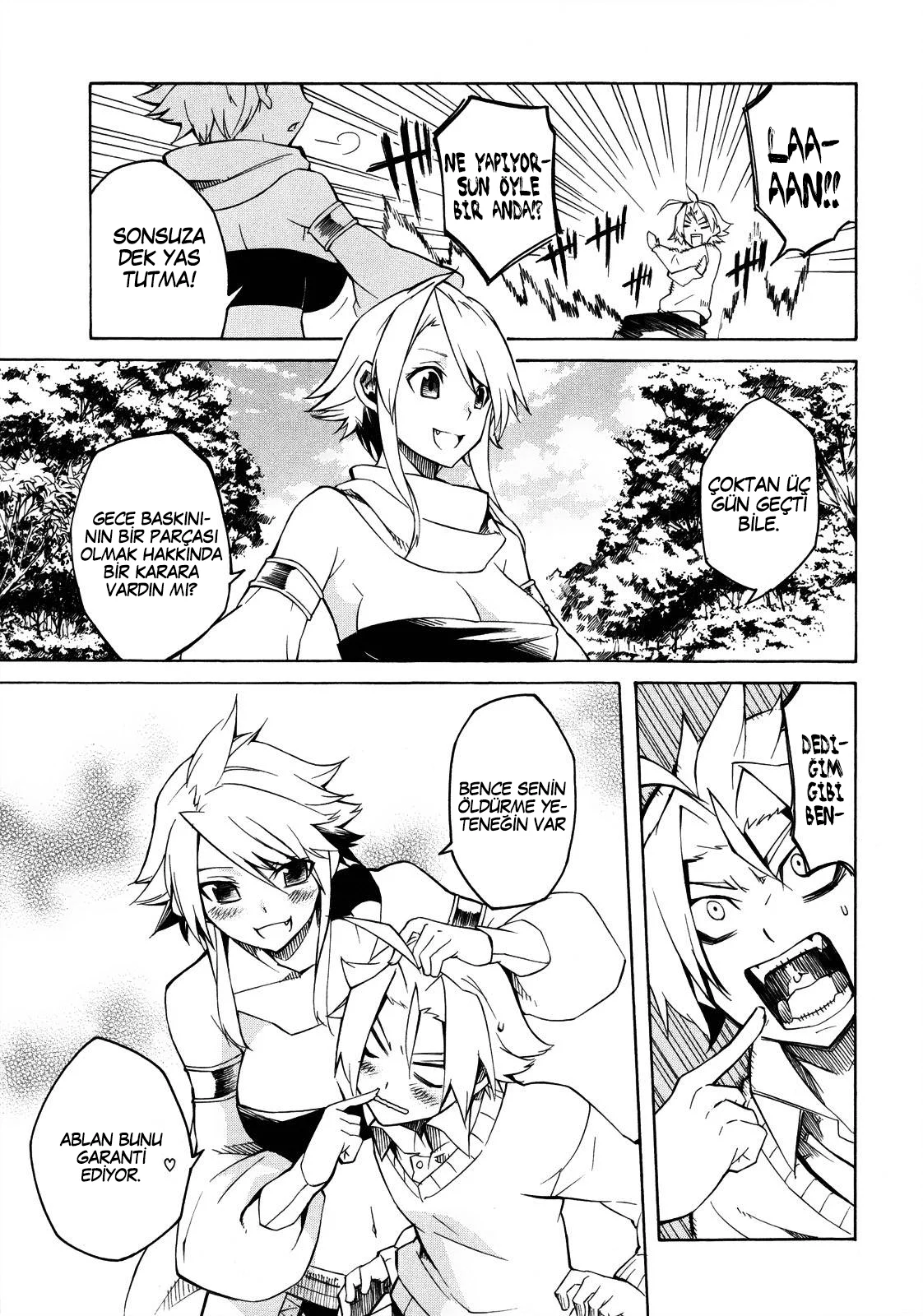 Akame ga Kill! - Bölüm 2 - Sayfa 4