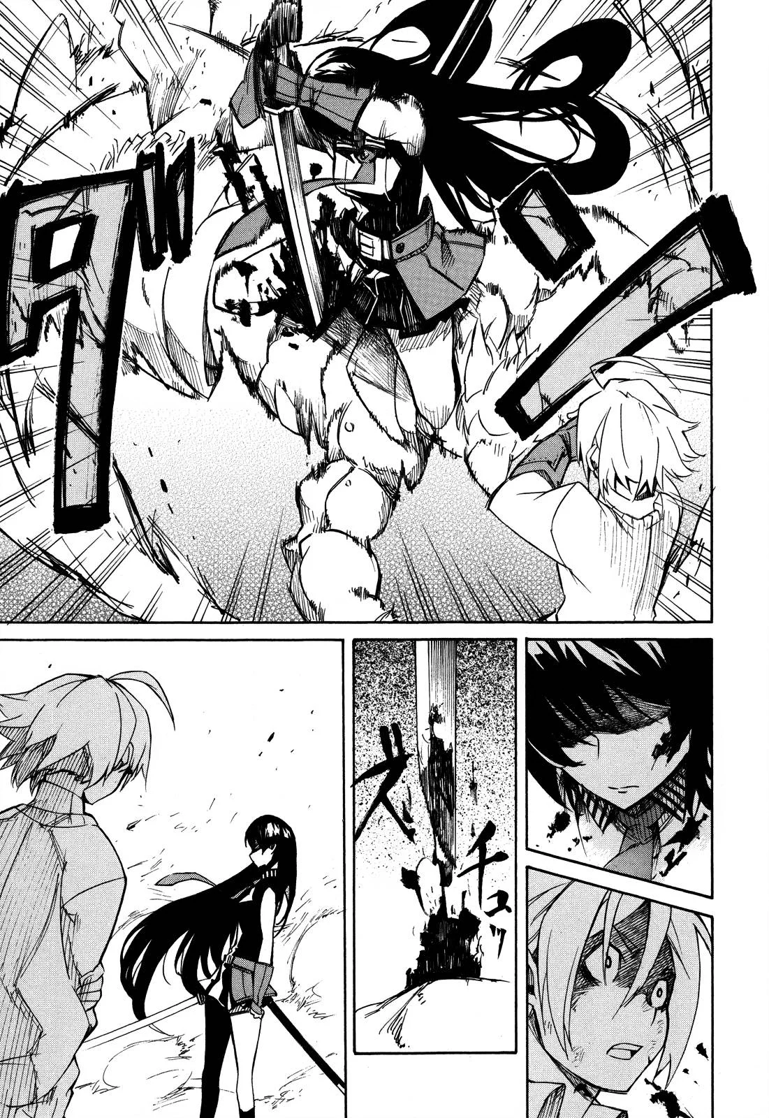 Akame ga Kill! - Bölüm 2 - Sayfa 50