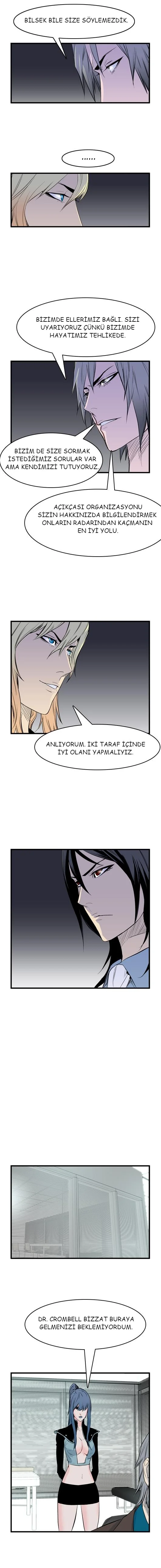 Noblesse - Bölüm 54 - Sayfa 5