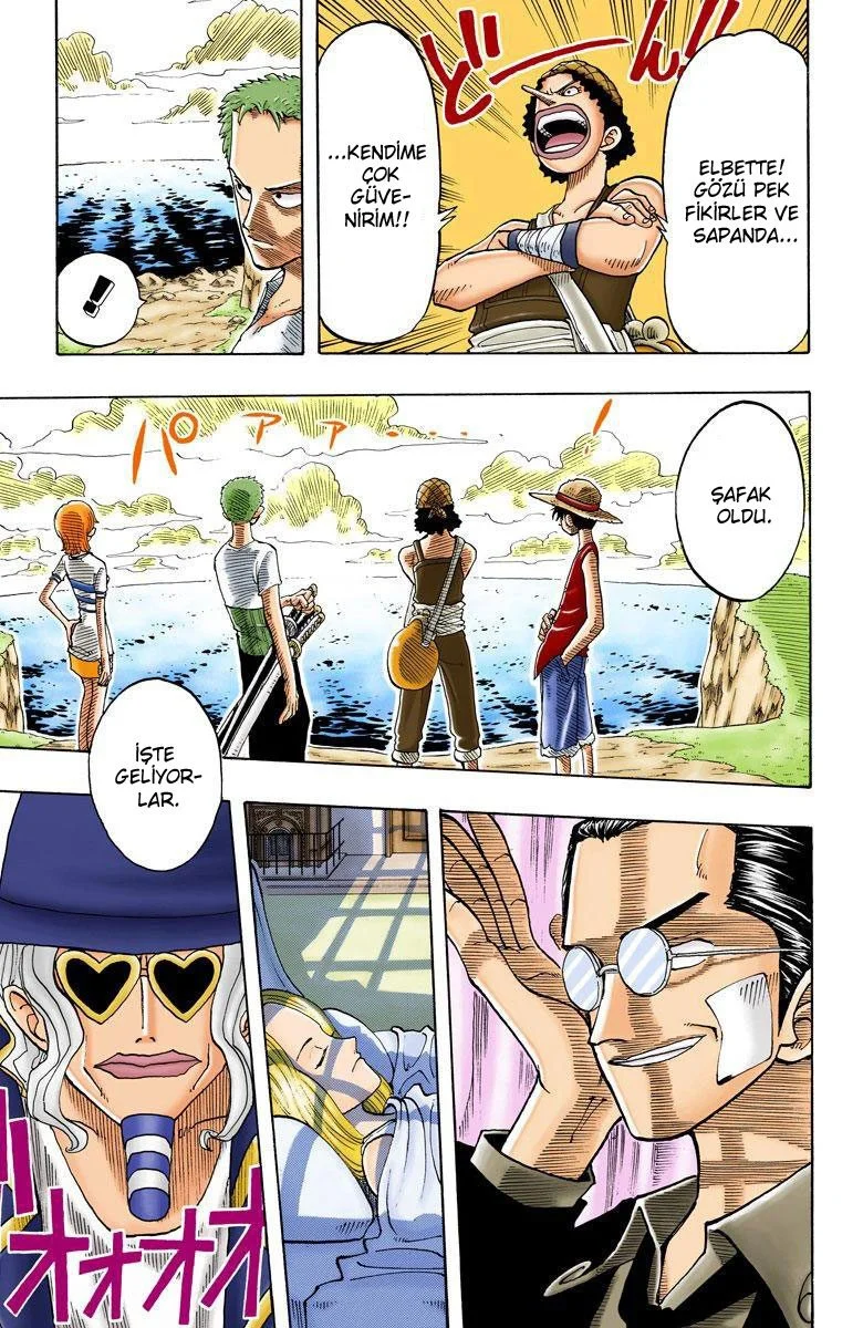 One Piece - Bölüm 28 - Sayfa 12