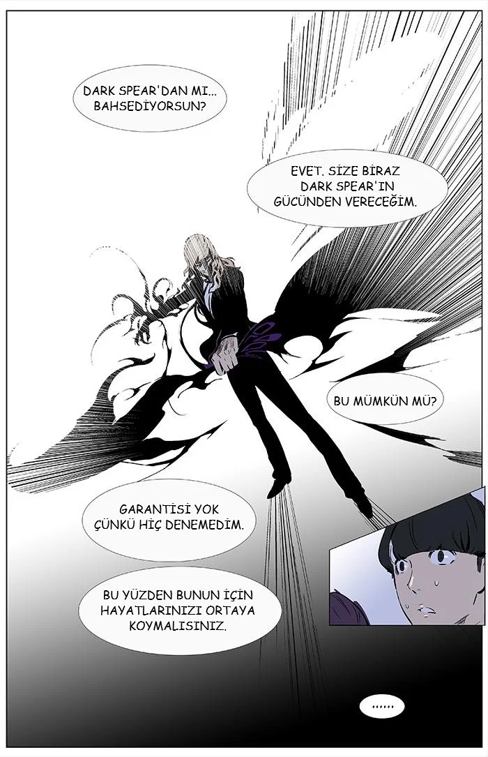 Noblesse - Bölüm 337 - Sayfa 11