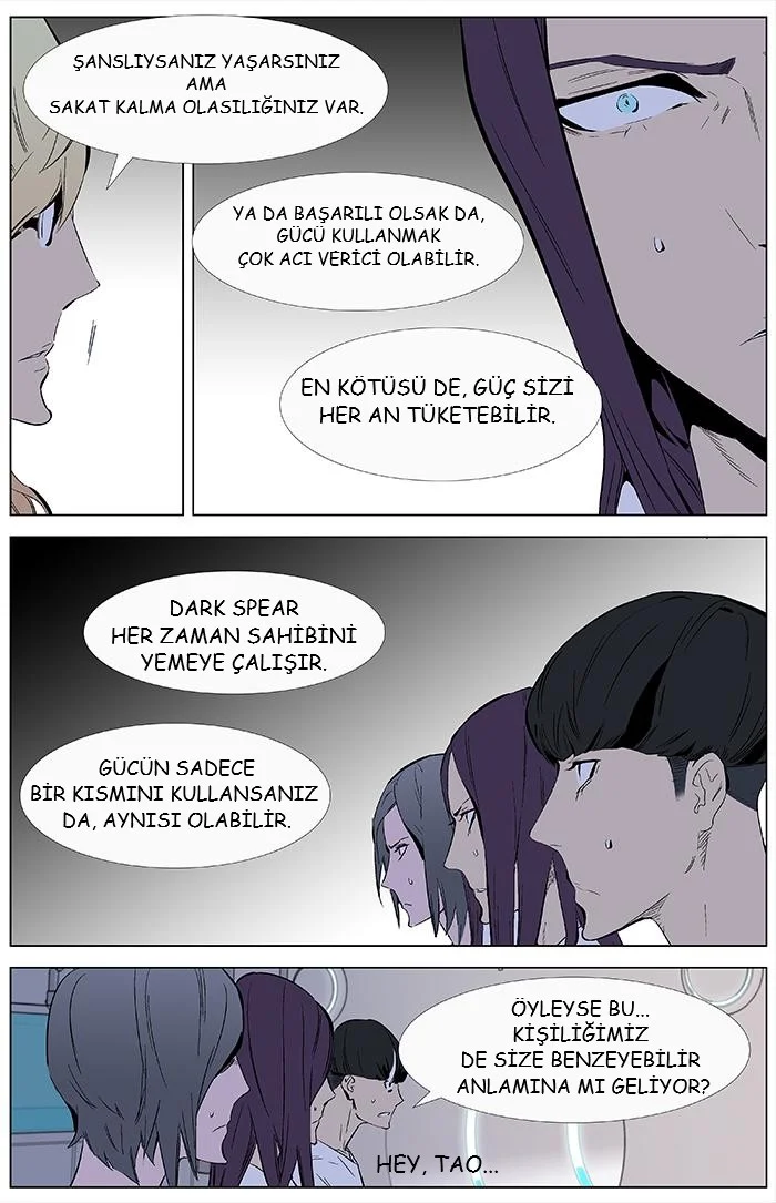 Noblesse - Bölüm 337 - Sayfa 13