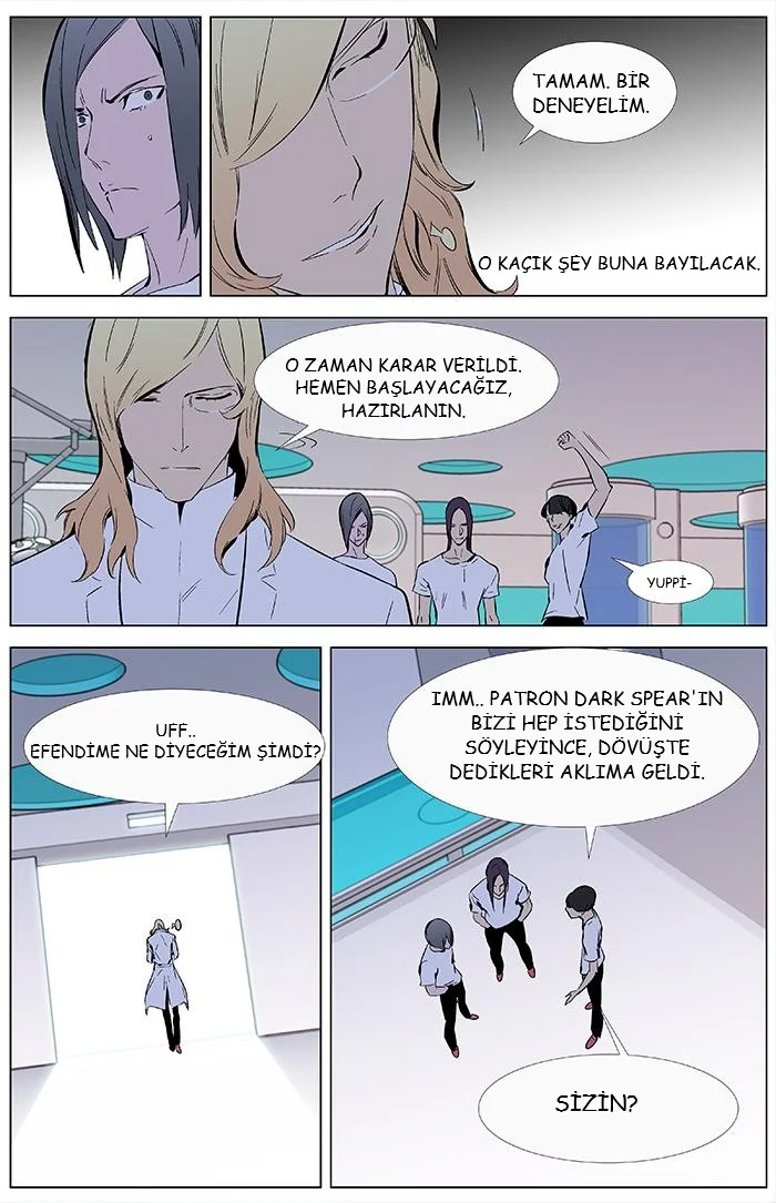 Noblesse - Bölüm 337 - Sayfa 15