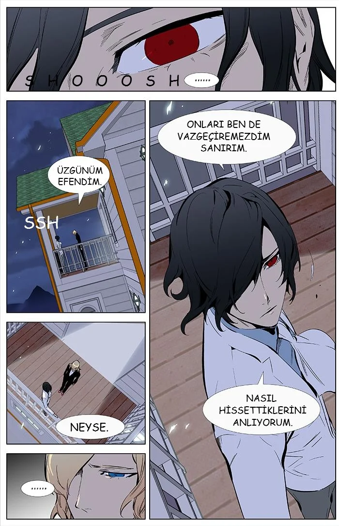 Noblesse - Bölüm 337 - Sayfa 18