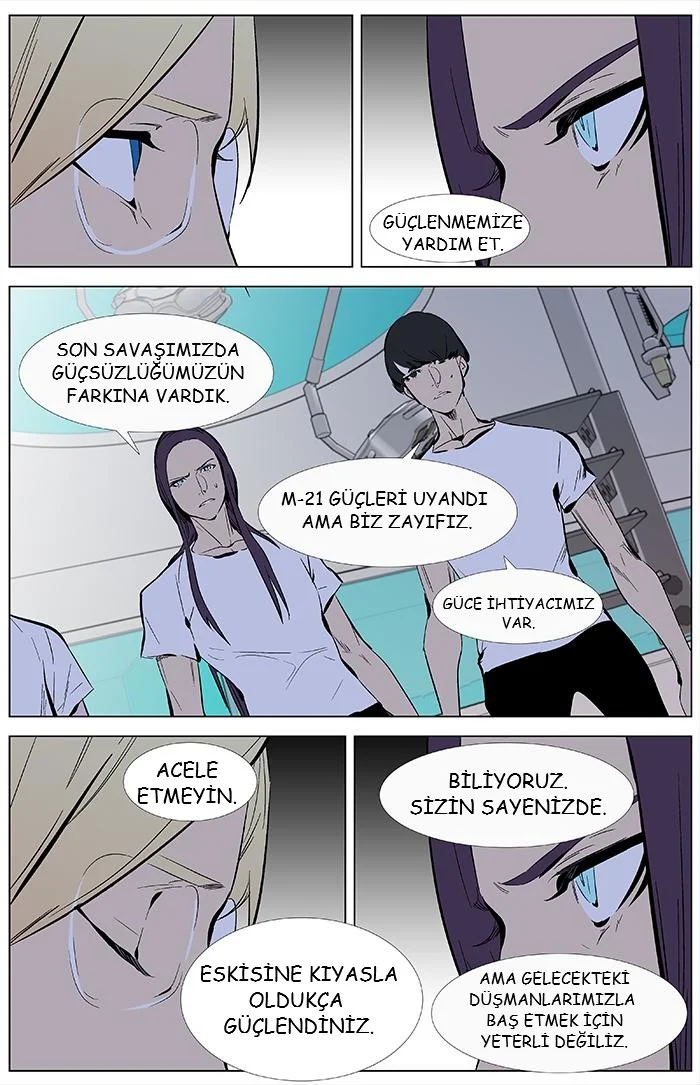 Noblesse - Bölüm 337 - Sayfa 7