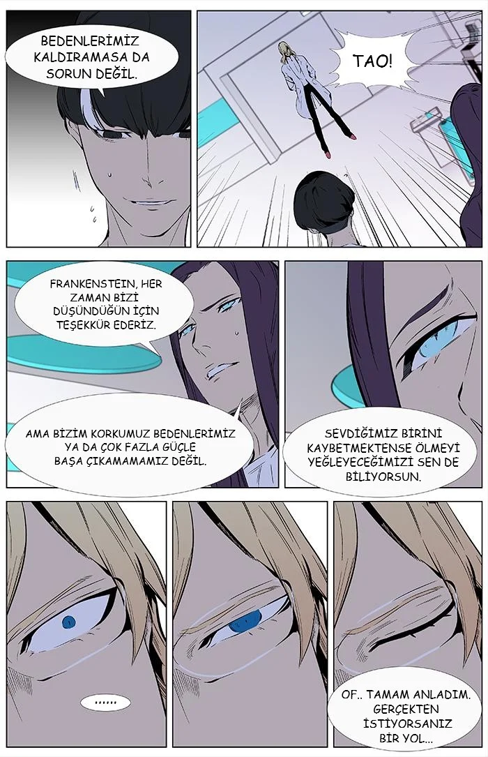 Noblesse - Bölüm 337 - Sayfa 9