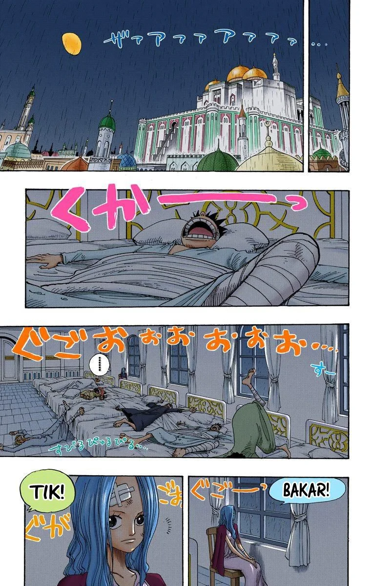 One Piece - Bölüm 212 - Sayfa 11