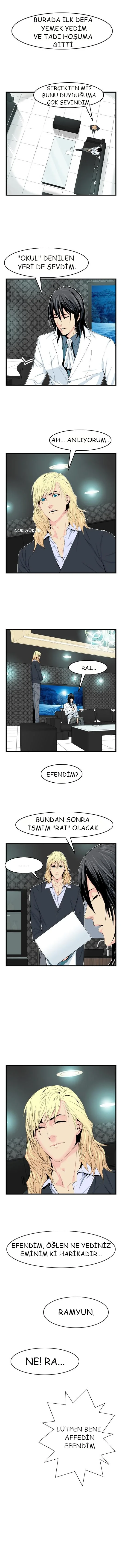 Noblesse - Bölüm 18 - Sayfa 6