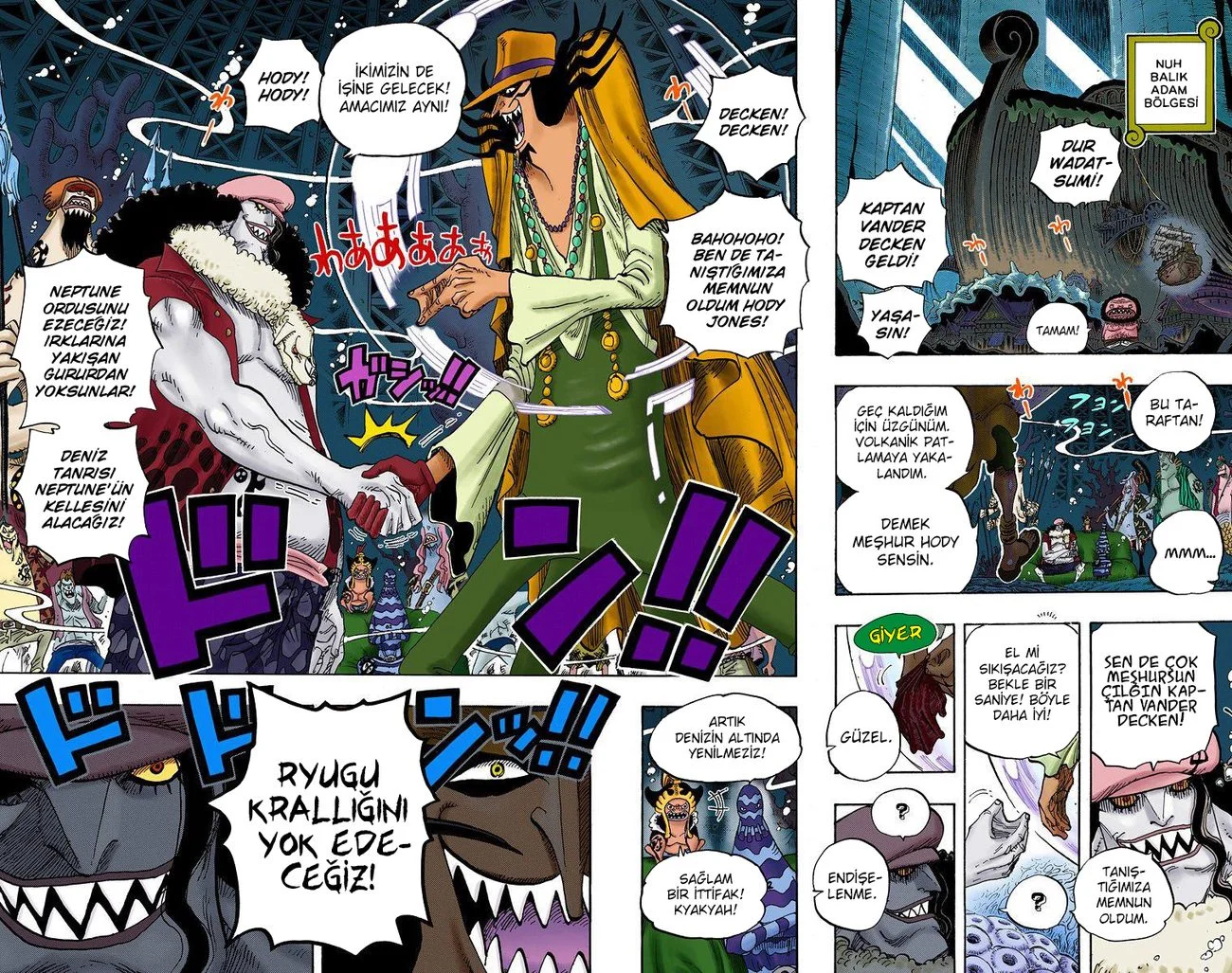 One Piece - Bölüm 613 - Sayfa 16