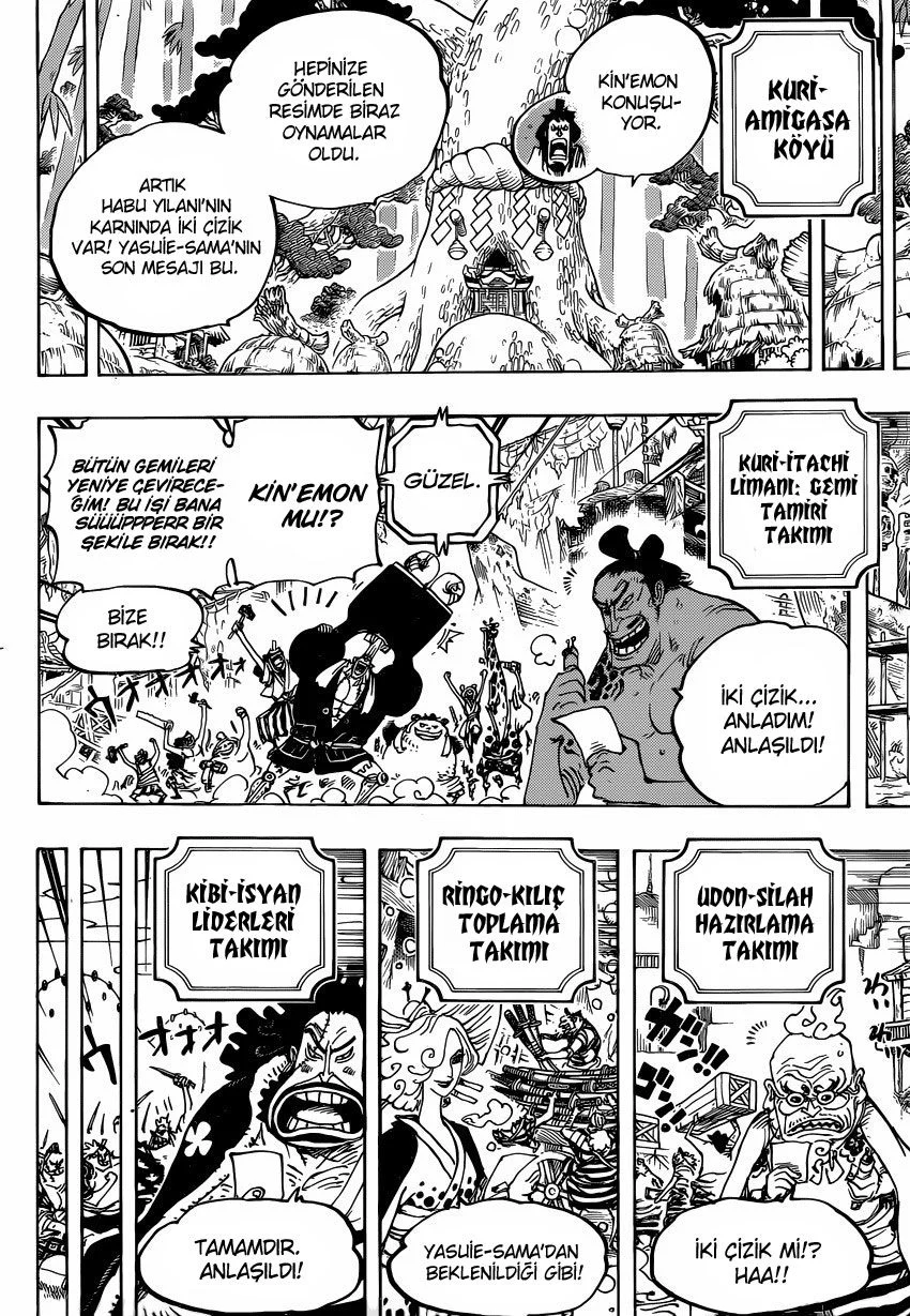 One Piece - Bölüm 954 - Sayfa 7