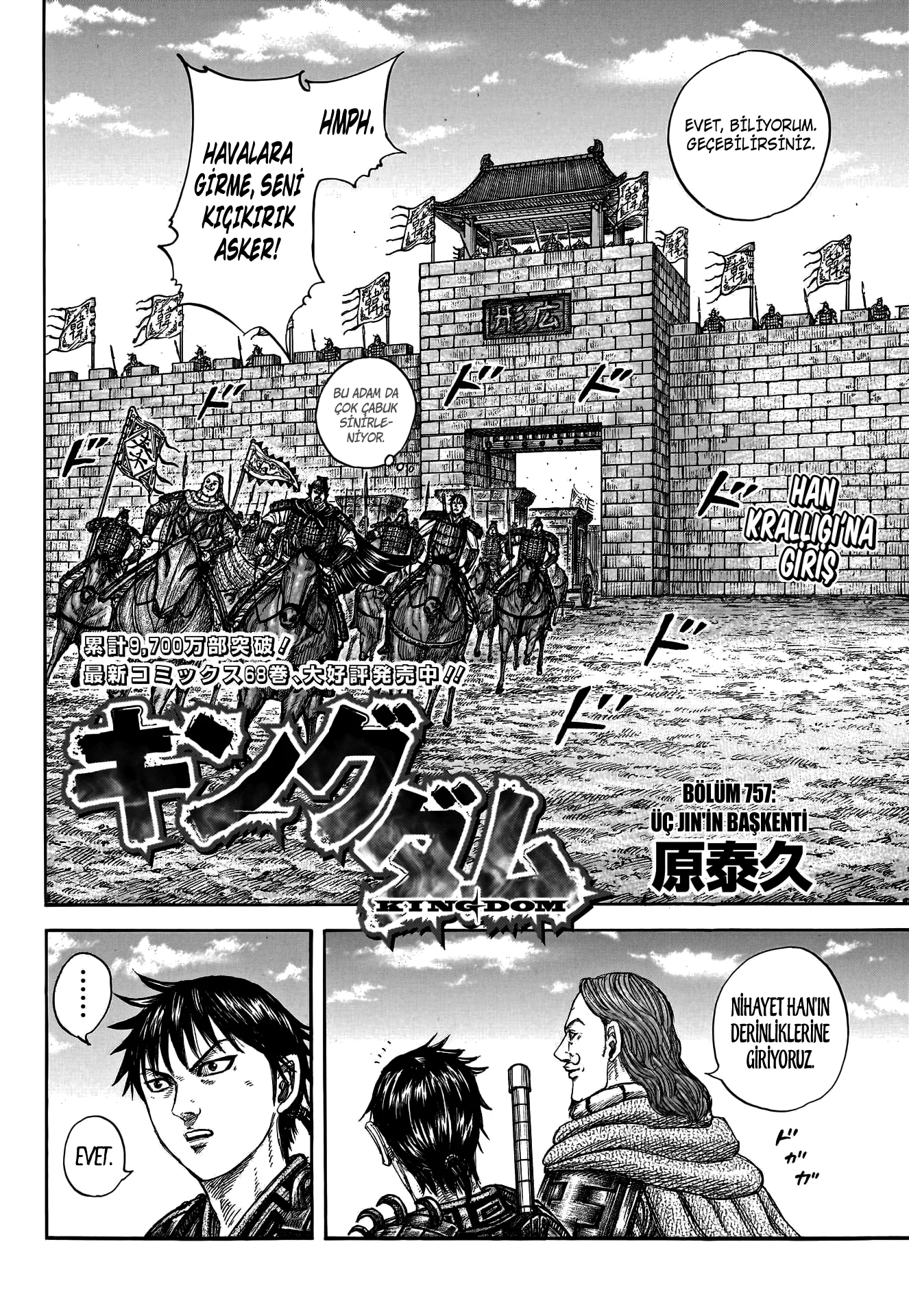 Kingdom - Bölüm 757 - Sayfa 5