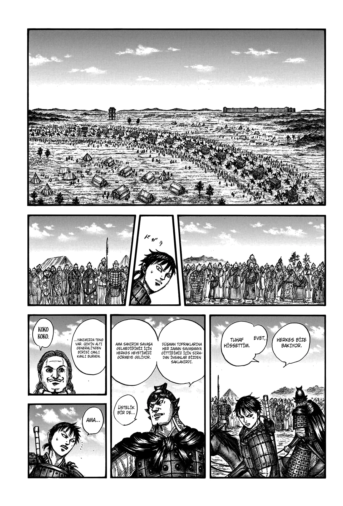 Kingdom - Bölüm 757 - Sayfa 6