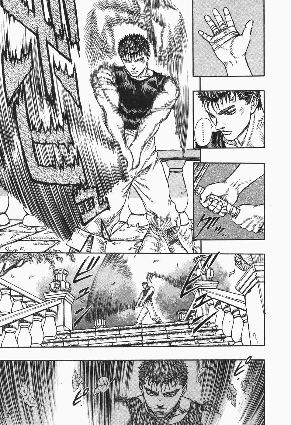 Berserk - Bölüm 6 - Sayfa 20