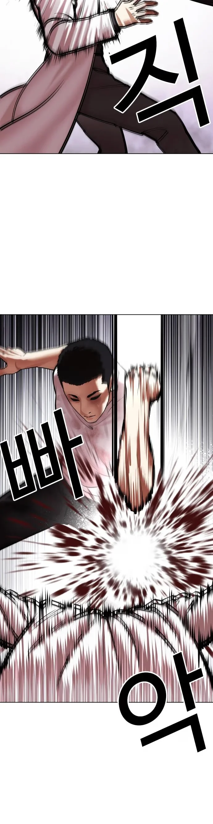 Lookism - Bölüm 470 - Sayfa 26