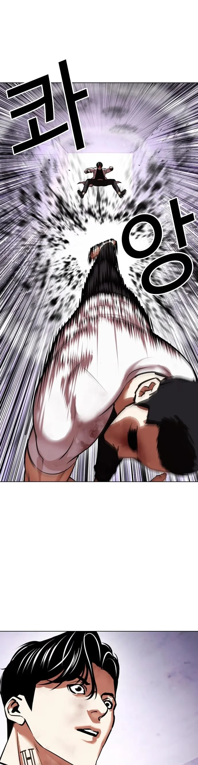 Lookism - Bölüm 470 - Sayfa 27