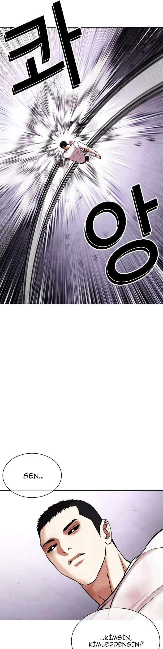Lookism - Bölüm 470 - Sayfa 32