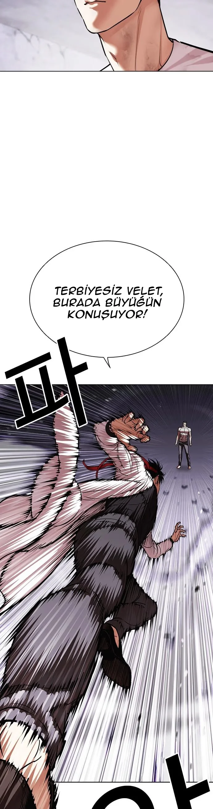 Lookism - Bölüm 470 - Sayfa 46