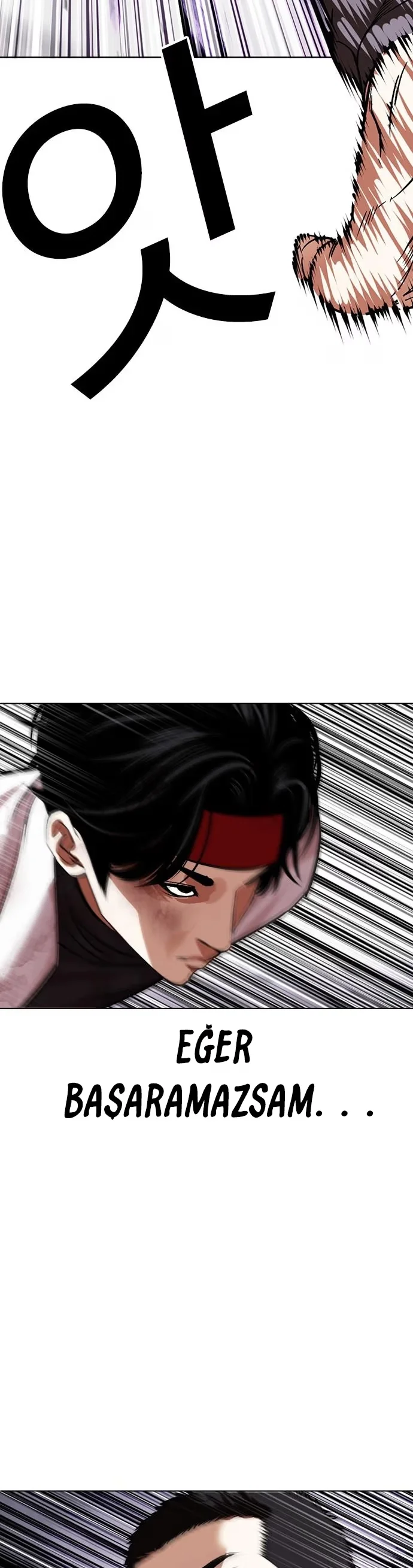 Lookism - Bölüm 470 - Sayfa 48