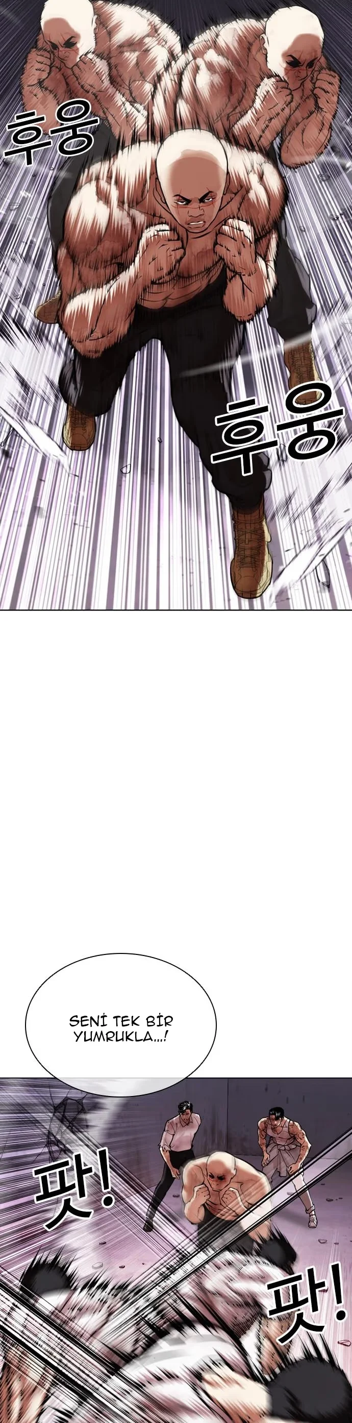 Lookism - Bölüm 470 - Sayfa 4