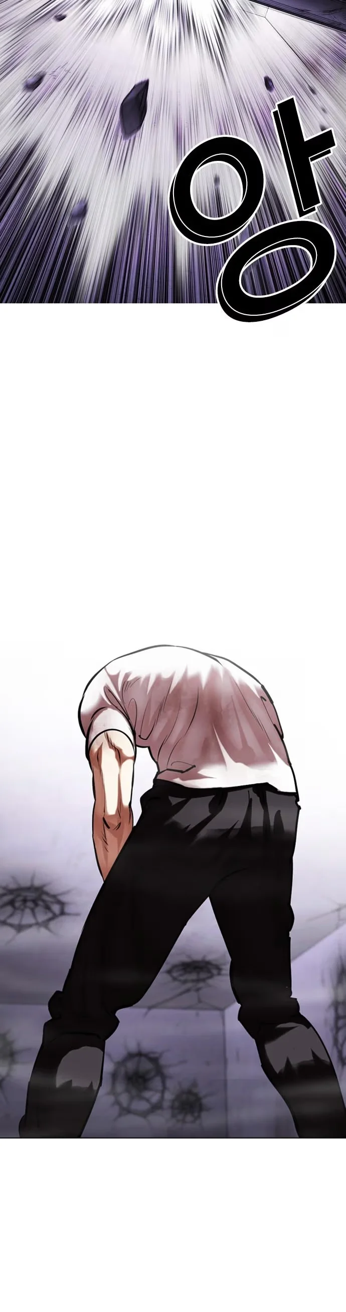 Lookism - Bölüm 470 - Sayfa 51