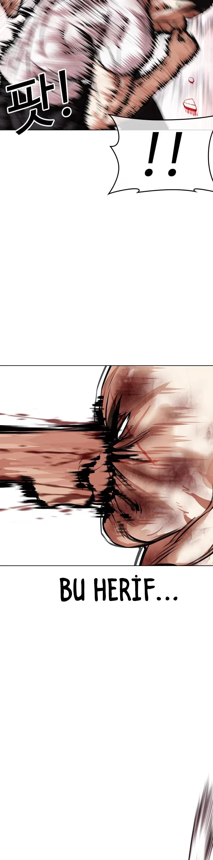 Lookism - Bölüm 470 - Sayfa 5