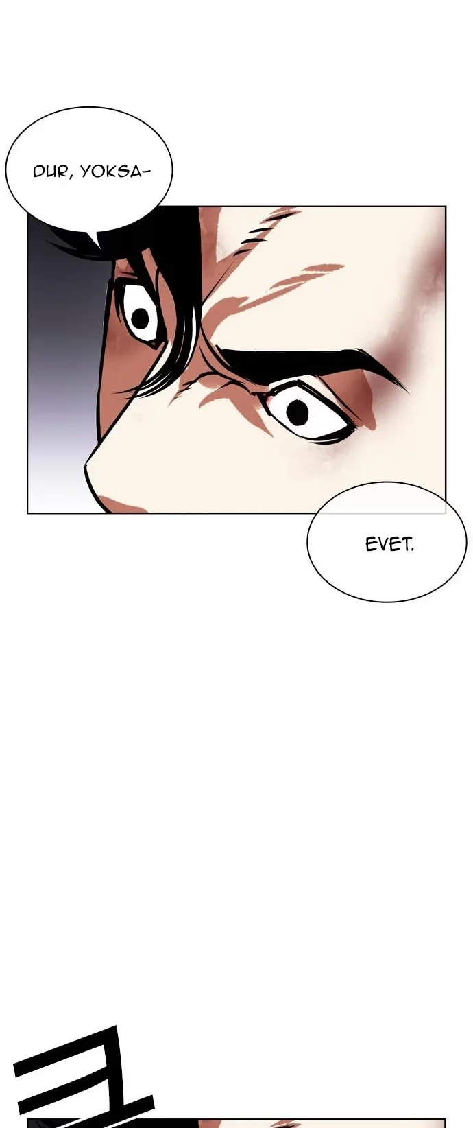Lookism - Bölüm 470 - Sayfa 75